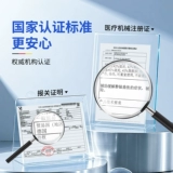 Германия импортированная вариковая варикоза A aofa.