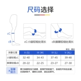 Германия импортированная вариковая варикоза A aofa.