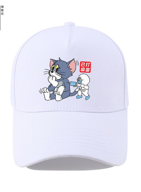 樱桃小丸子已做核酸已打疫苗