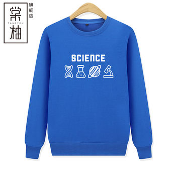 Autumn Thin Sweatshirt ວິ​ທະ​ຍາ​ສາດ​ແລະ​ວິ​ສະ​ວະ​ກໍາ​ທາງ​ເທີງ​ຂ້າ​ພະ​ເຈົ້າ​ຮັກ​ວິ​ທະ​ຍາ​ສາດ Big Bang ຊີ​ວິດ Peripheral ວິ​ທະ​ຍາ​ສາດ​ນັກ​ສຶກ​ສາ spoof ເຄື່ອງ​ນຸ່ງ​ຫົ່ມ