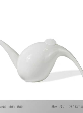 样板房现代简约风茶具下午茶咖啡飘窗饰品组合摆件骨瓷茶茶壶茶杯