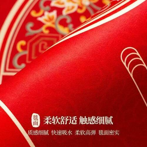 新款商用地垫进门防滑地毯店铺门口高端长条脚垫进店暴富门店定制 - 图2