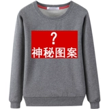 KASHU/卡溆 Хлопковая толстовка для школьников, тонкий лонгслив, в корейском стиле