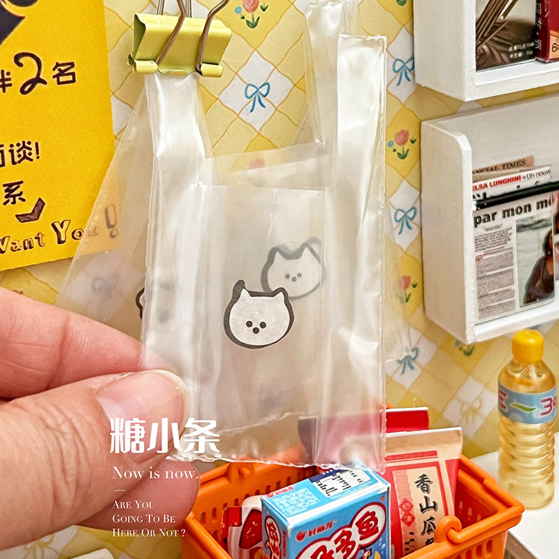 mini便利店迷你超市小玩具过家家食玩娃屋微缩仿真小物品小东西-图1