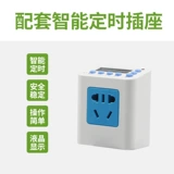 Автоматическая своевременная вода -Абсорбентный насос тип воды -Абсорбентный насос Тип насоса