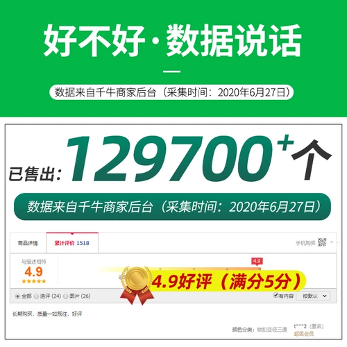 代代发 Автоматическое охлаждение с брызги с брызги на балконе