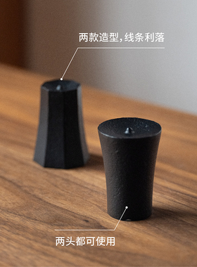 【不再有】木墨生活几何铸铁烛台