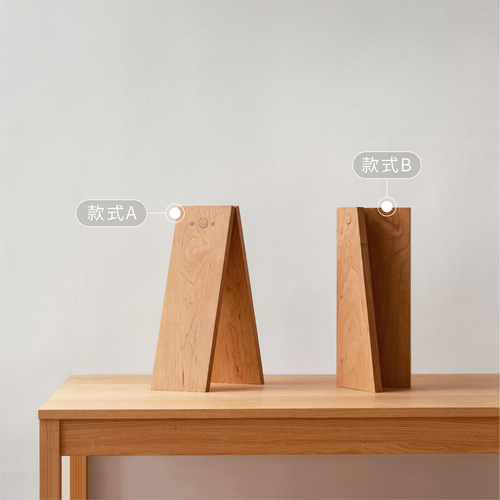 木墨生活 错位灯 无漆实木客厅卧室氛围灯日式护眼高显色落地灯具 - 图2