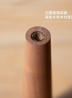 木墨生活旋木花器天然无漆实木