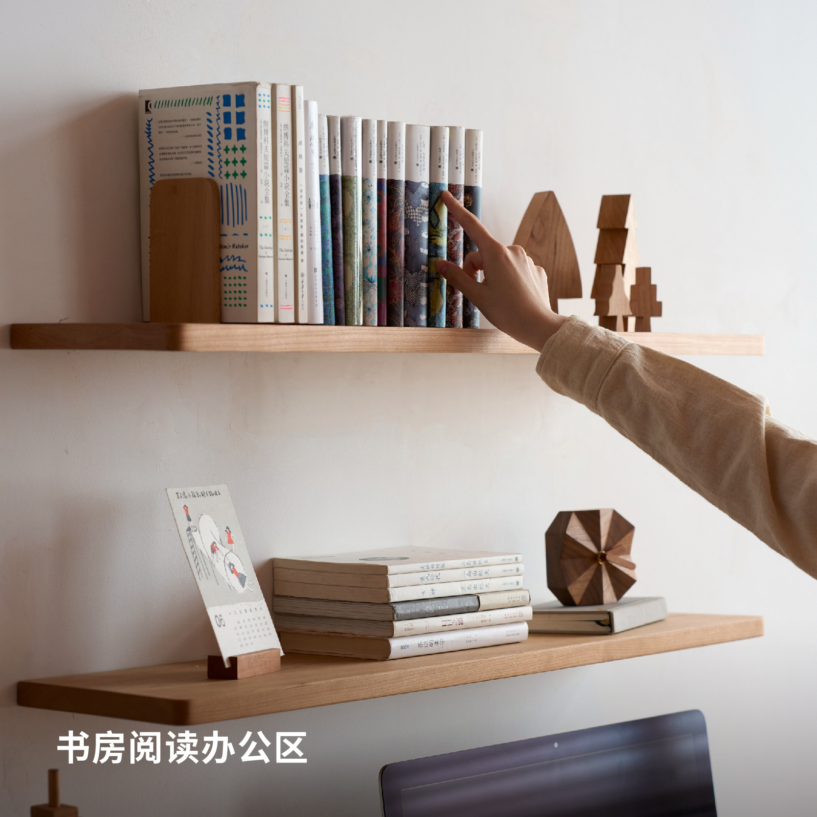 图3