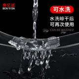 Мощный прозрачный двусторонний скотч, лента, не оставляет следов, фиксаторы в комплекте