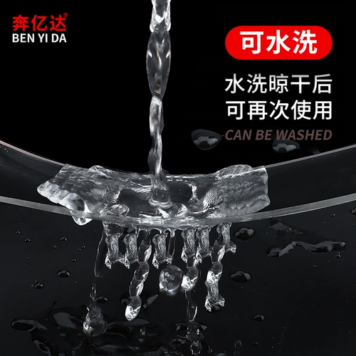 Мощный прозрачный двусторонний скотч, лента, не оставляет следов, фиксаторы в комплекте