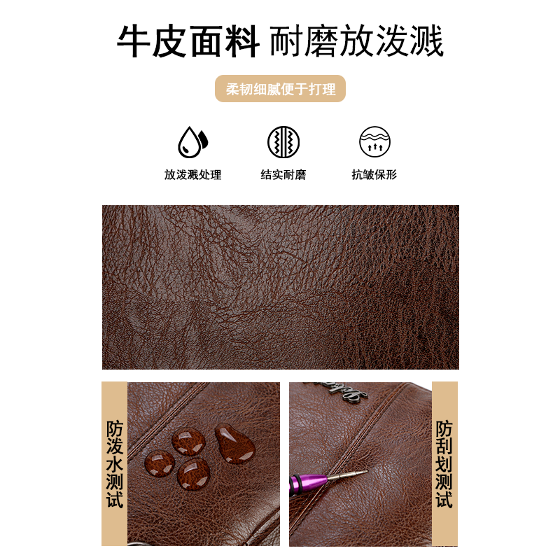 男士休闲青年韩潮胸前包皮质单肩包 xoky男士包袋