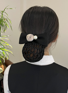 护士头花发网女空乘盘头发头饰