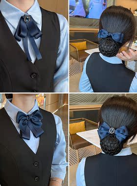 职业领结蓝色领花女头花套装商务正装银行酒店高档衬衣蝴蝶结配饰