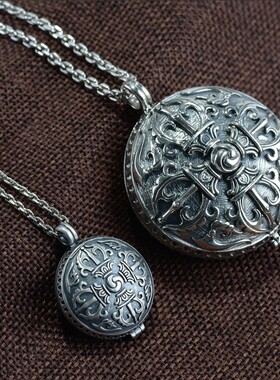 六字真言金刚杵可打开纯银嘎乌盒