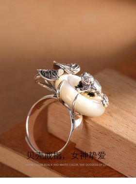 S925纯银戒指天然贝壳莲花禅意