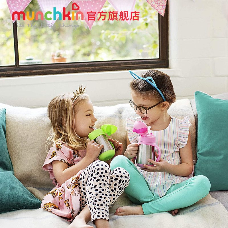 munchkin满趣健儿童保温杯婴幼儿学饮杯宝宝外出一岁2岁吸管水杯 - 图2