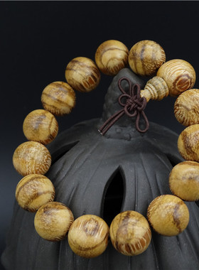 单圈黄花梨木文玩民族风佛珠手链