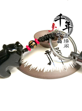 属猪本命年吉祥吊坠男女黑曜石紫