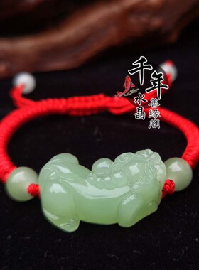 天然玉石翡翠貔貅吞金兽手链