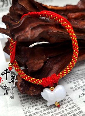2026年属狗珠光幻金随身吉祥物天然翡翠玉石生肖狗手链