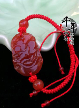 本命年聚财平安属虎红玛瑙手链