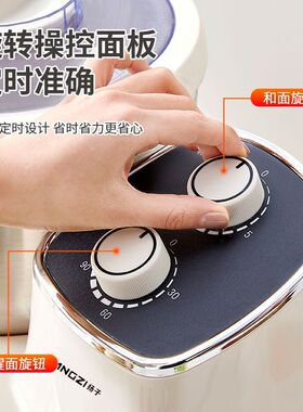 扬子面包机全自动和面发