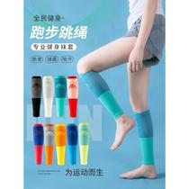 Professional Muscular Energy Stress Kneecap Socks for men and women Fitness Sports running Jumping Rope Expats Slim Fit Slim Leg Socks Compression leg sleeves