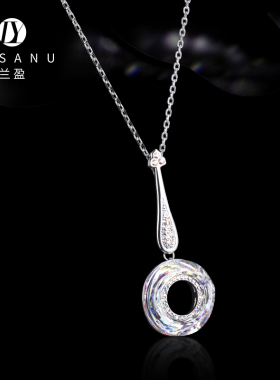 兰盈奥地利水晶长款项链