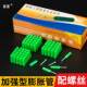 Plastic expansion tube 6mm8cm green