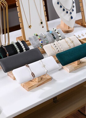 实木手链展示架手串手链首饰收纳挂架柜台手表珠宝陈列架道具摆摊