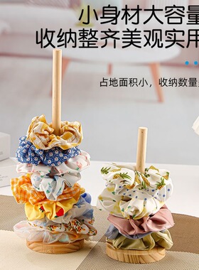 猪大肠发圈收纳杆展示架卷纸架纸巾架立式皮筋头绳胶带支架收纳架