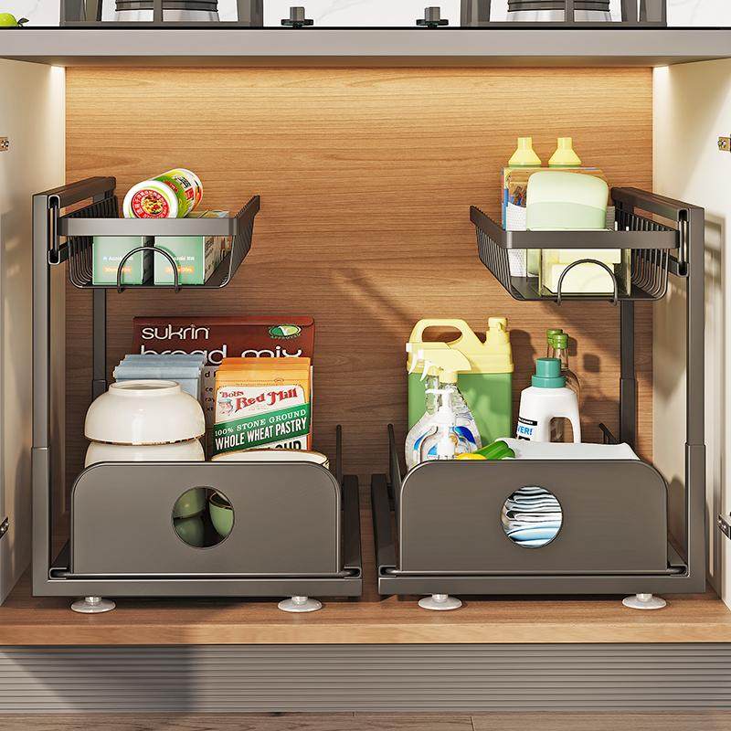 厨房下水槽置物架调料抽拉式水池边多功能收纳架橱柜内拉篮分层架,淘宝优惠券,粉丝福利购,淘宝优惠卷