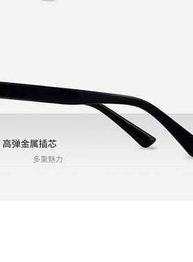 海伦凯勒偏光椭圆优雅男女太阳镜