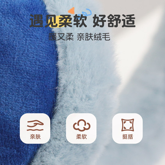耳包冬季儿童保暖耳套男童卡通动漫护耳耳捂学生防寒毛绒耳暖耳罩