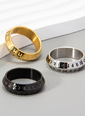 KANZAO新款维京文指环卢恩符文戒指象征命运未来与无限力量