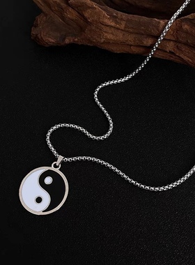 KANZAO国风黑白太极八卦图案吊坠潮牌嘻哈街舞男女百搭钛钢项链
