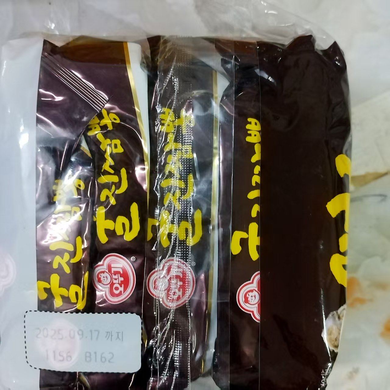 韩国进口 泡面 不倒翁生蚝海鲜拉面 方便面 134g*4小包,淘宝优惠券,粉丝福利购,淘宝优惠卷