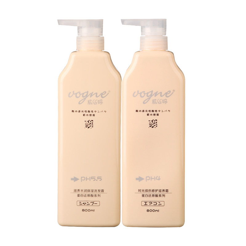 洗头发洗护沐浴三件套酸性护发素 琴叶丝羽秀洗发水