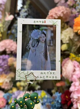 菲林胶片反转胶片定制拍立得明星小卡应援写真毕业生日礼物明信片