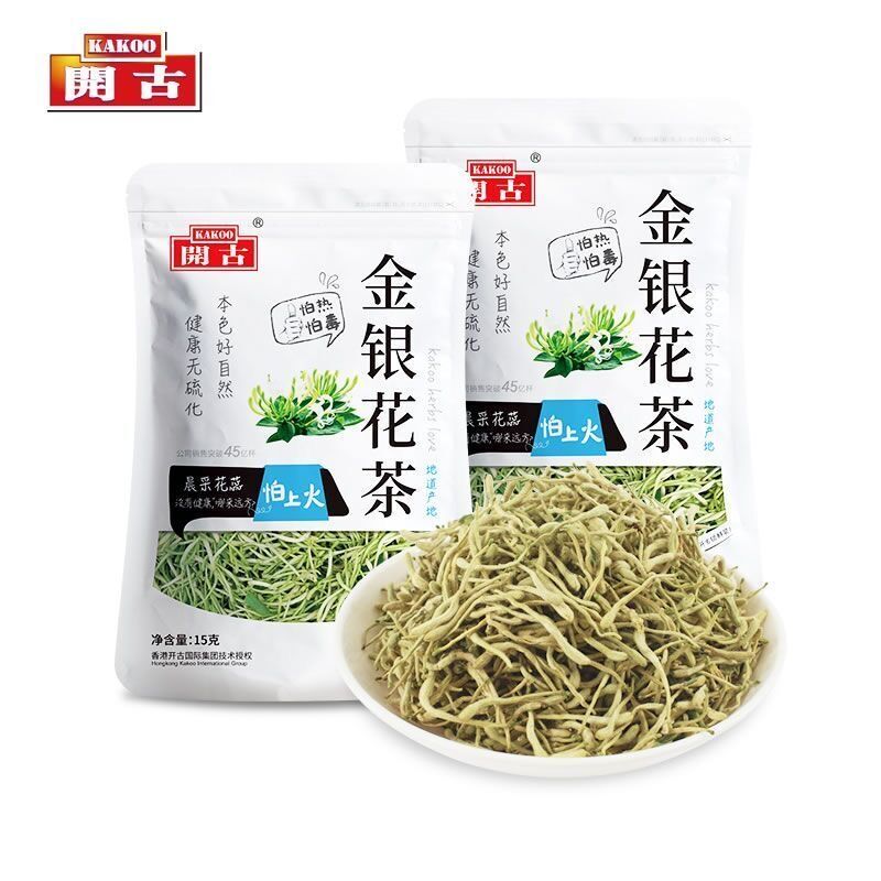 开古花草茶黑苦荞冻干柠檬枸杞山楂柠檬荷叶蒲公英茉莉花袋装正品 - 图3