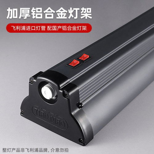 飞利浦紫外线固化灯管UVA晒版灯绿油无影胶感光胶365nm蓝光晒版灯 - 图2