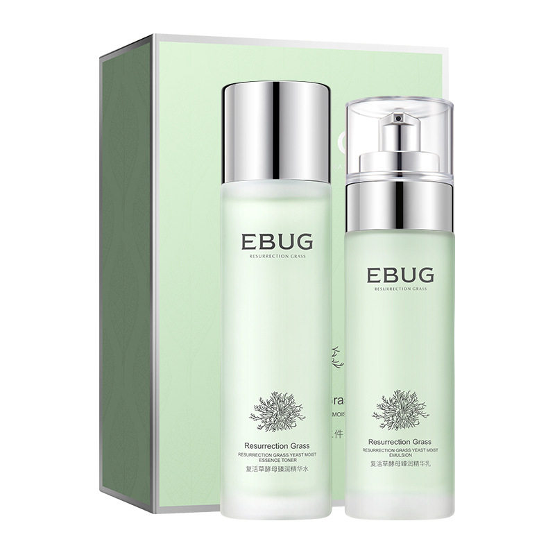 忆香缘积雪草多肽嫩颜水乳套盒 细致毛孔控油补水保湿护肤品套装,淘宝优惠券,粉丝福利购,淘宝优惠卷