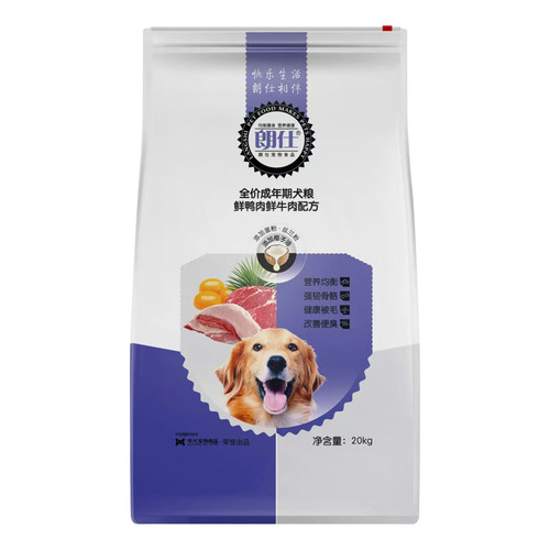 朗仕狗粮40斤装金毛拉布拉多萨摩耶哈士奇中大型犬成犬通用型20kg - 图0