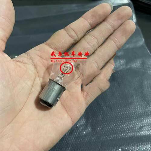 摩托车电动车踏板车后刹车灯泡12V21W/5W双丝高低脚尾灯泡正品 - 图2