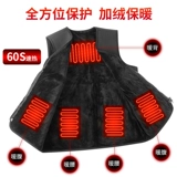Япония Smart Hengmo -Warm Electric Hot Test Женский жилет Женский питание тепло и тепло, тепло, спонтанное жара, горячие лошади, зима