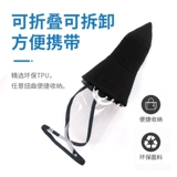 Японская шапка, маска, солнцезащитная шляпа, защита от солнца