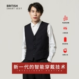 Удерживающий тепло костюм, мужской жилет в английском стиле, трендовая куртка