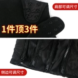 Жилет подходит для мужчин и женщин, удерживающая тепло куртка